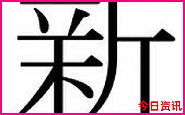 重庆适合什么时候去旅游最好